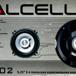 Calcell - Автомобильная акустика, CP-502
