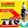 PLAZMOFOR - Свечи зажигания на ВАЗ 2101, ПФ А 17 ДМ