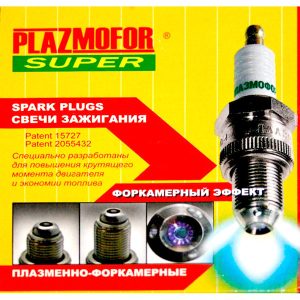 PLAZMOFOR - Свечи зажигания на ВАЗ 2108, ПФ А 17 ДМ-10