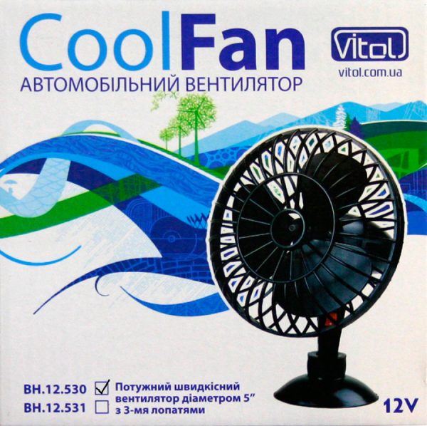CoolFan, мощный автомобильный скоростной вентилятор, 3 лопасти, 5", BH.12.530