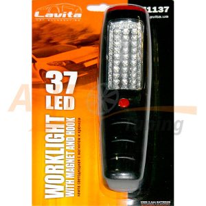 Автомобильная лампа-переноска с магнитом и крючком, Lavita 171137