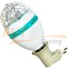 Crystal Magic Ball Bulb - Лампочка RGB, вращающийся ДИСКОШАР для дискотек, банкетных залов, вечеринок и т.п