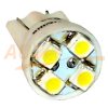 Безцокольная светодиодная лампа белого света, 4 LED, LW-0007W