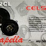 Автоакустика Celsior Capella CS-52CL