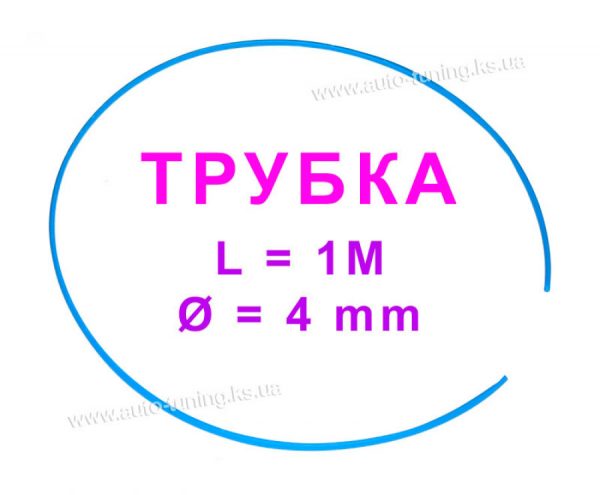 Термоусадочная электроизоляционная трубка, ассортимент цветов, Ø = 4 mm