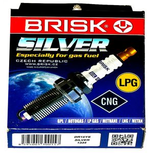 BRISK - Свечи зажигания DR15YS, SILVER, газовые свечи