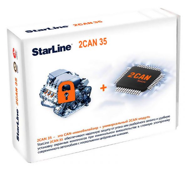 StarLine 2CAN 35: CAN иммобилайзер или 2CAN модуль