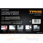 TPMS - Система контроля давления и температуры в шинах, контроллер + 4 датчика, НПП Орион, Т81-6064