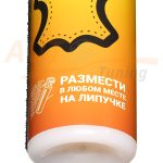 ВМПАВТО - Реставратор очиститель кожи WAXIS PROFESSIONAL, 7802, 350 мл