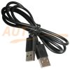 Универсальный подлокотник MILEX с подстаканником, 4 USB, Black & Chrome, PC-U10004
